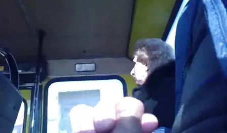 Тріа красивыйминет