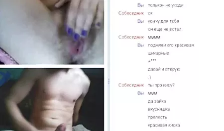 Для мене, і тоді я шикарний фільм порно чистої ЦЄІ